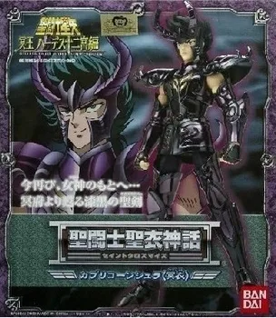 

Bandai Underworld Hades Specter Gold Saint Surplice Shura Capricornus Saint Seiya Cloth Myth Model