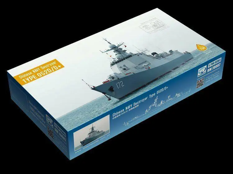 Набор моделей Dream 1/700 DM70007 модель 052D китайского флота Разрушителя |
