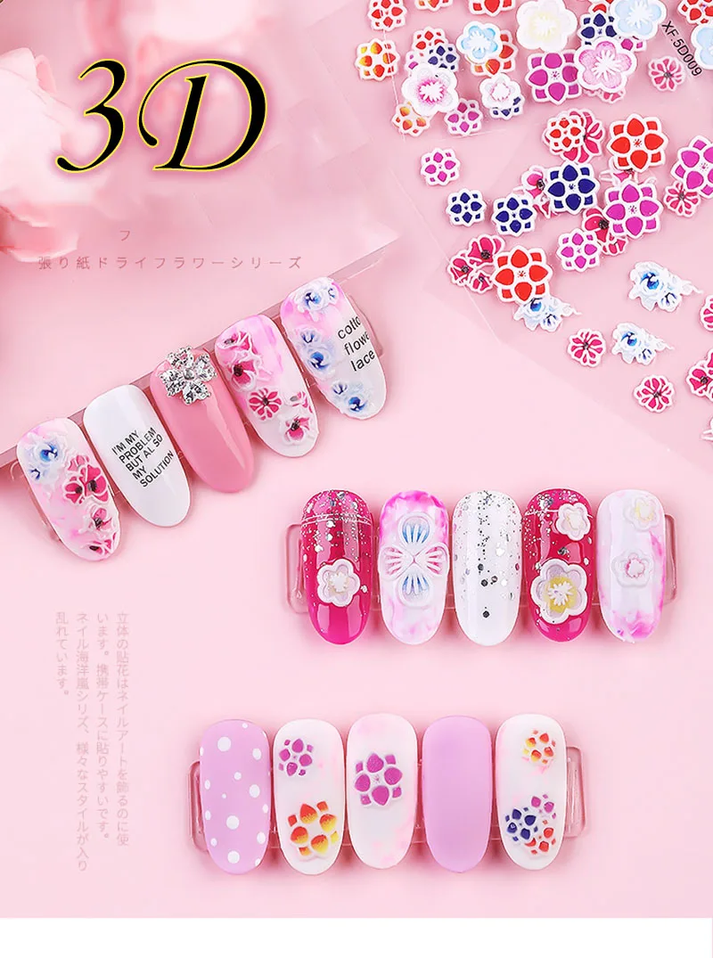 

FlorVida 3D Colorful Flower Nail Art Stickers Cute Rabbit Goldfish Snowflake Pattern Nail Decal Nails Manicure Art Decoration