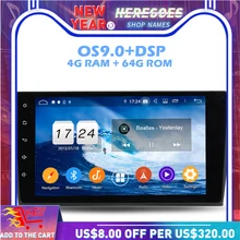 IPS DSP Android 9 0 4 Гб ОЗУ 64 ПЗУ 8 ядерный автомобильный DVD плеер Wifi Bluetooth 2