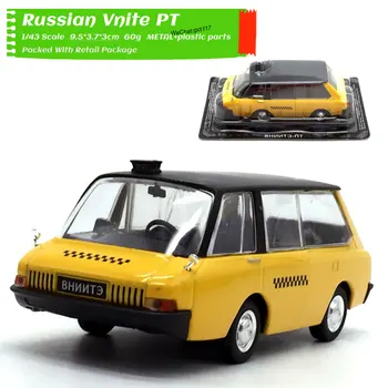 

1/43 Scale Vintage Car Model Toys Russian Vnite PT 9.5cm Length Diecast Metal Car Model Toy For Kids,Gift,Collection
