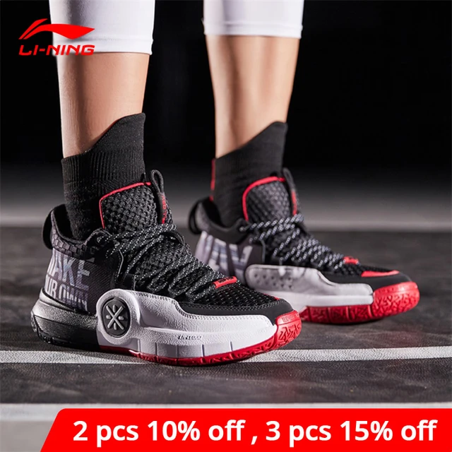 Zapatillas de baloncesto li-ning para hombre Wade ALL DAY 4, zapatillas deportivas acolchadas con forro Ning CLOUD, zapatillas ABPP025 XYL287 _ - AliExpress