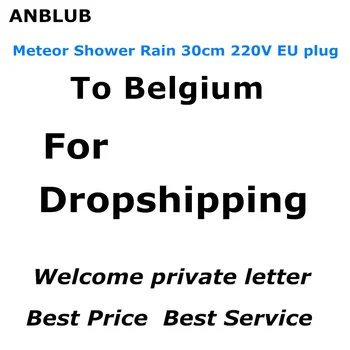

To Belgium FOR Dropshipping Meteor Shower Rain 30cm 220V EU plug