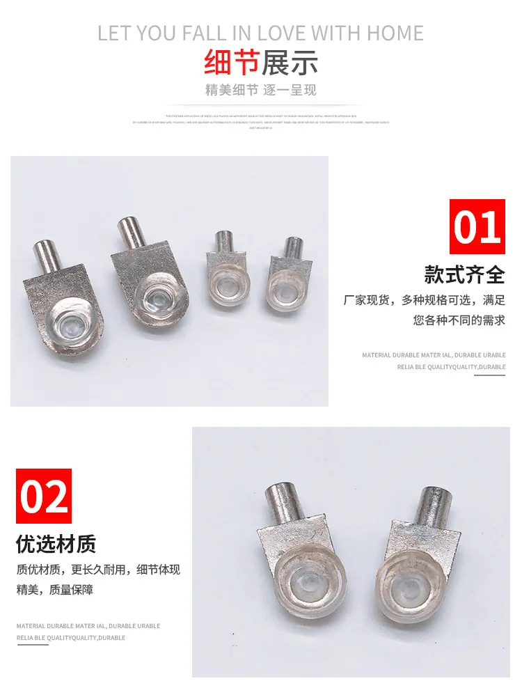 Currently Available Supply Furniture Accessories A- line Sucker Plate Holder Have Teeth Sucker Plate Holder Alloy Glass-Layer Pl