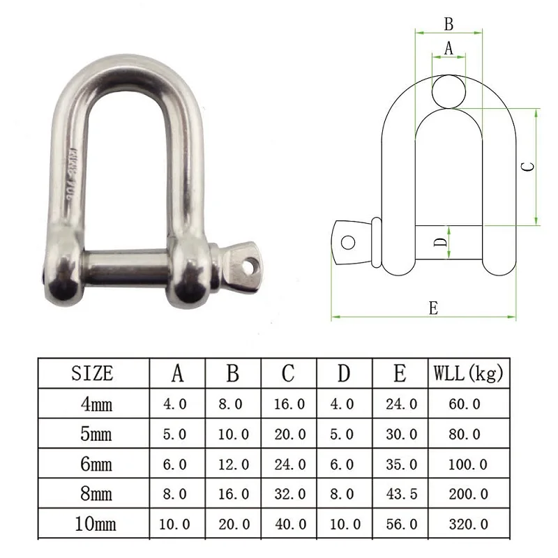 5mm 10mm High Quality 6mm 8mm D-Shackle Stainless Steel 316 sizes 4mm 