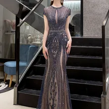 Erosebridal роскошное длинное платье для выпускного вечера с бисером элегантное вечернее платье с коротким рукавом, вечерние длинные торжественные платья со шлейфом