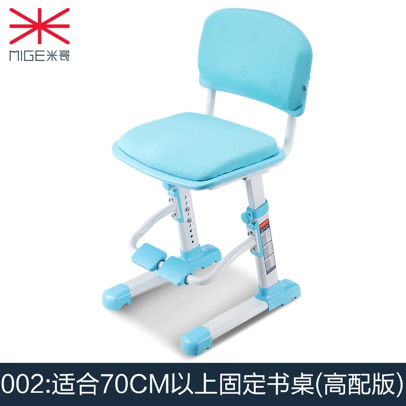children chair learning chair kids furniture sandalye chaise enfant kids chair for kindergarten children furniture