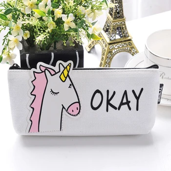 

Women Travel Toiletry Cosmetic Bag Pencil Make Up Case Storage Pouch Purse Organizer Animal printing Students Canvas Bags