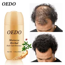 

Morocco Herbal Ginseng Hair Loss Care Prevent Hair Loss Repair Damaged Baldness Treatment Hair Loss Serum Hair Care Oil 30ml