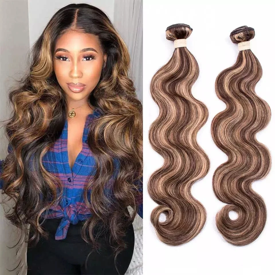 Highlight Bundles Malaysian Straight Human Hair Bundles Ombre Brown Straight Hair 3 Remy Human Extensions