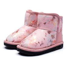 Модная детская повседневная обувь для мальчиков и девочек; зимние Ботинки martin; детская прогулочная обувь; брендовая спортивная детская зимняя спортивная обувь