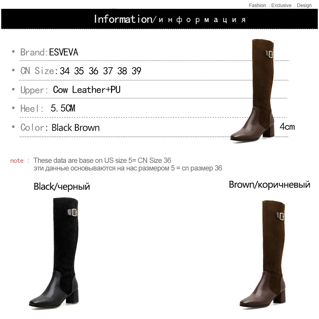 ESVEVA Shoes Women Knee-high Boots Square Med Heel PU+Leather Boots Fashion Platform Round Toe Motorcycle Boots Size 34-39