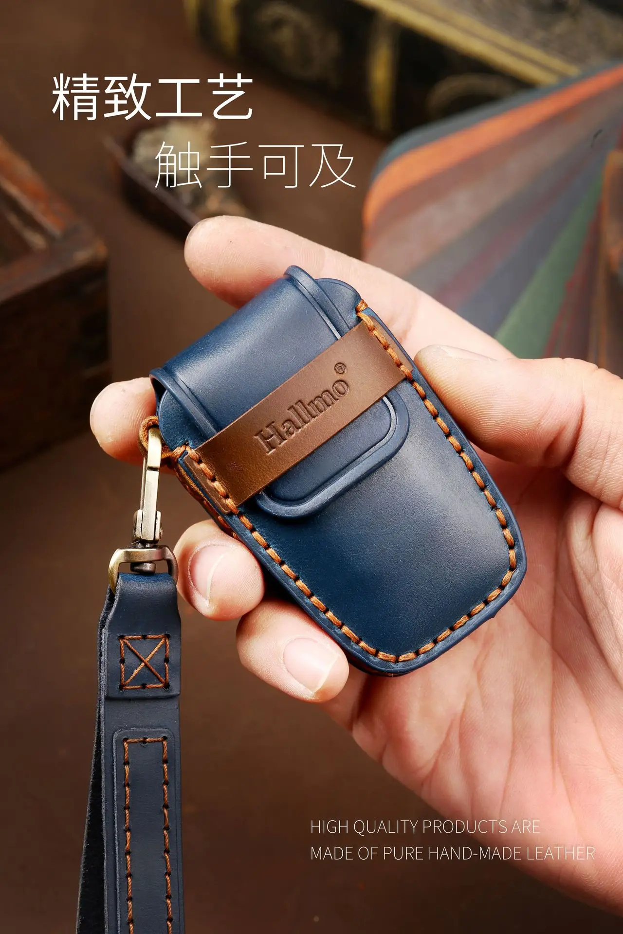 Custodia per chiave auto 3 4 pulsanti per Great Wall Haval Jolion 2022 H6 H7 H4 H9 F5 F7 F7X F7H H2S GMW Dargo Shell Fob accessori 13 5.JPG