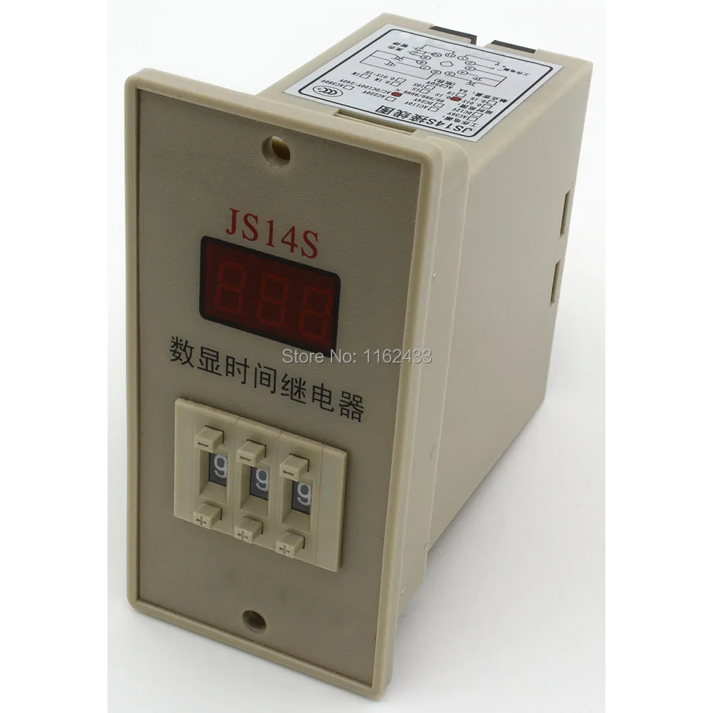 JS14S-3 AC/DC 100-240V 9,99 s on-delay DPDT реле времени JS14S серии 100-240VAC/100-240VDC 220V 110V Таймер задержки
