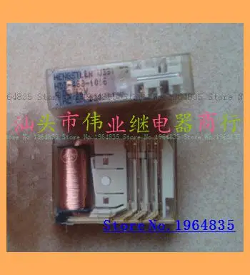 

HDZ-468-1016 DC12V
