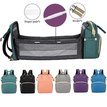 

Diaper Bag Multifunctional Baby Bed Bags Maternity Nursing Handbag Stroller Bag Fold Bed Bags Moms Dads Backpack Drop Ship