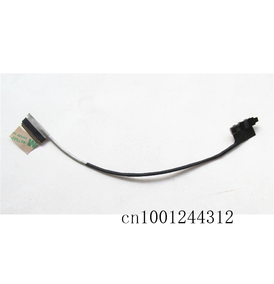 Для ноутбука lenovo IdeaPad U410 Lcd Lvds кабель DD0LZ8LC110 DD0LZ8LC120 DD0LZ8LC000