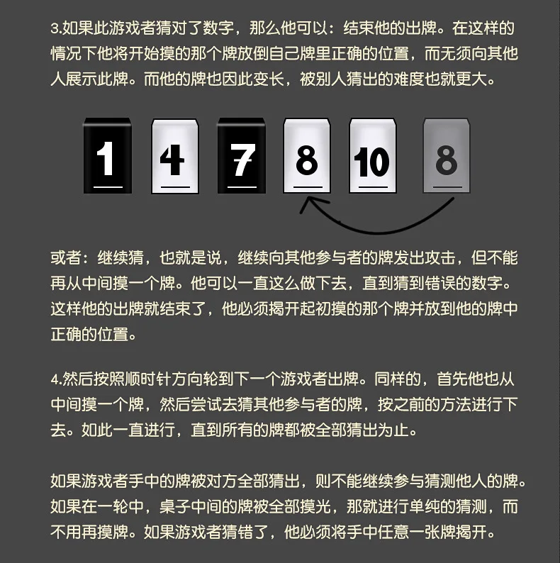 Горячие продажи да Винчи пароль китайский перевод Инструкция книга родитель и ребенок игра спрятать свой пароль догадаться его