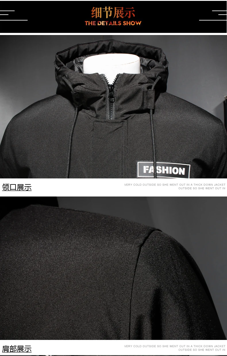 Plus size 10XL 8XL 6XL 5XL New Clothing Jackets Business Solid Parka Fashion Overcoat Outerwear Long Thick Winter Coat Men