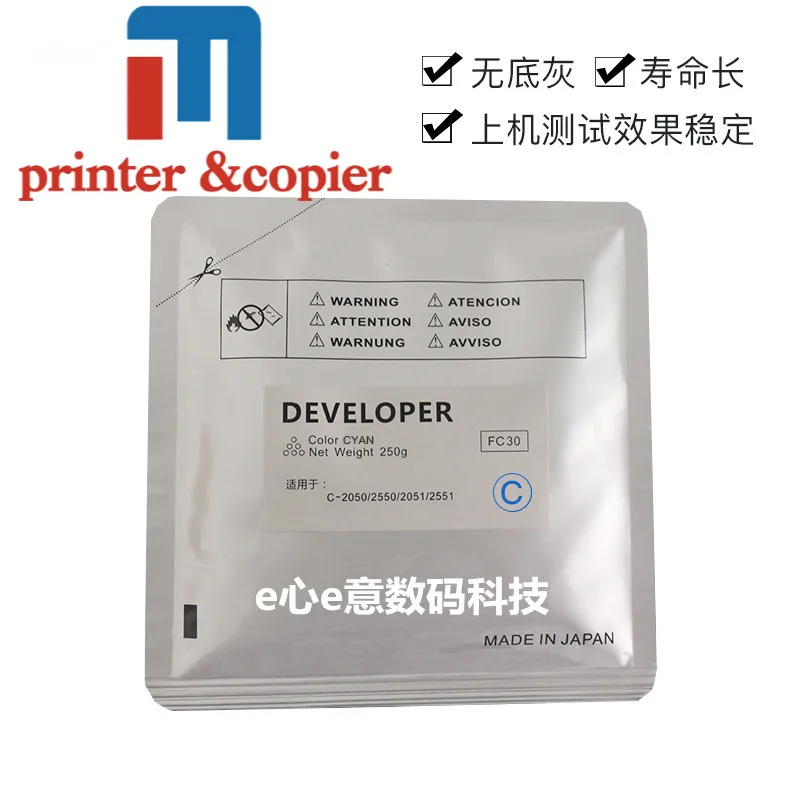 250g High quality FC30 developer compatible for Toshiba 2050c 2550c 2051c 2551c Liron powder KCMY | Компьютеры и офис