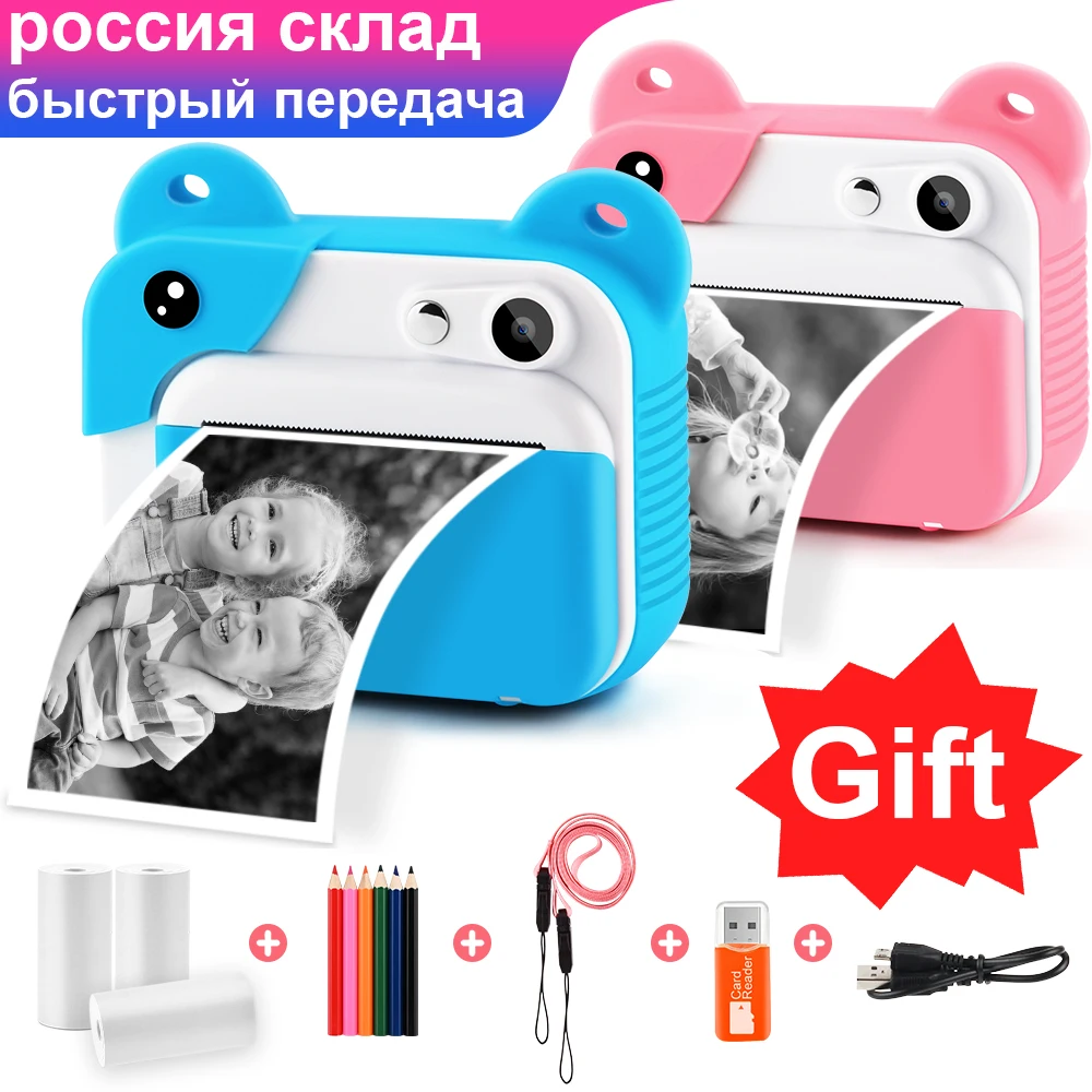 Children's camera with printing for shooting video digital children instant maiden toy immediately | Электроника