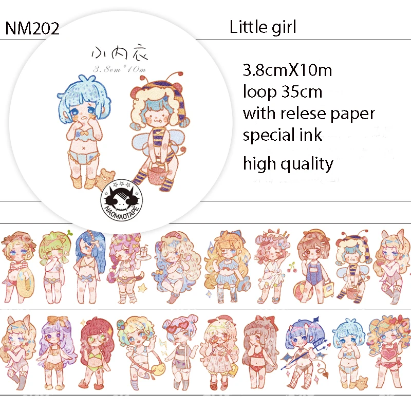 Милая васи лента мультфильм девушки каваи Канцтовары японская клейкая Cinta Adhesiva