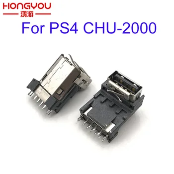 

Original used Charging Interface For Sony Playstation 4 PS4 Slim CUH-2000 Console USB Power Supply Charger Port Socket