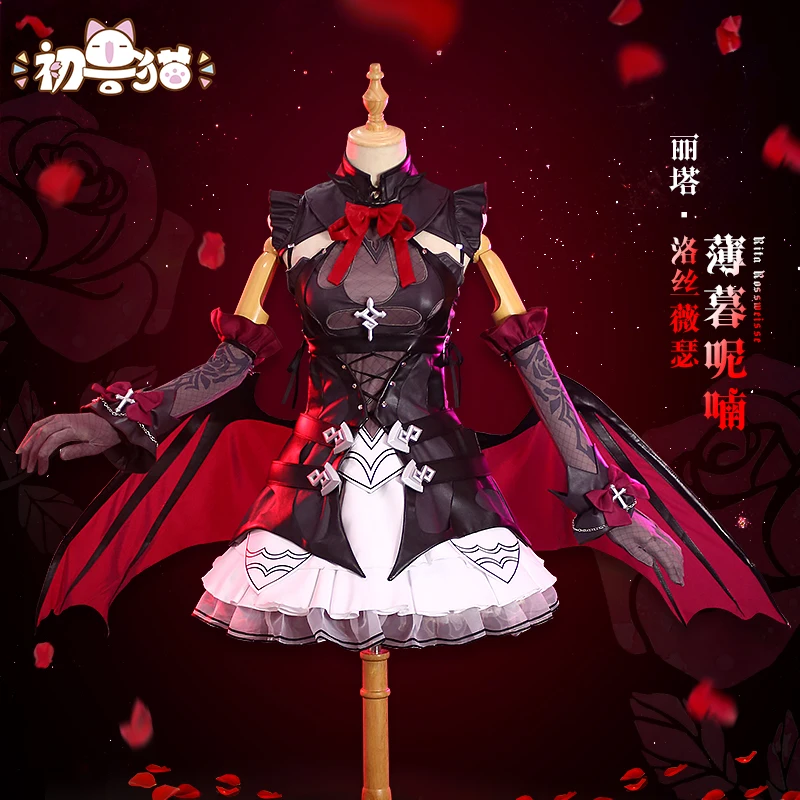 Honkai Impact 3 Rita Rossweisse темный костюм для косплея дьявол любимых клубов Униформа