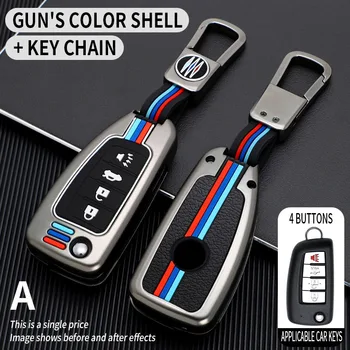 Custodia per chiave auto in lega di zinco per Nissan Qashqai J11 Xtrail Murano MAXIMA ALTIMA Juke Micra Tiida Pulsar2014-2018 portachiavi - Custodia per chiave auto in lega di zinco per Nissan Qashqai J11 Xtrail Murano MAXIMA