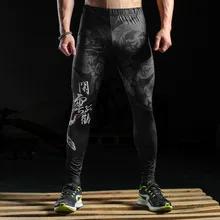 Компрессионные штаны для верховой езды мужские леггинсы колготки спорт фитнес Баскетбол Бег тренировка Открытый скалолазание быстросохнущие брюки