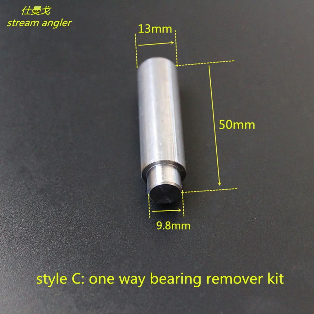 Комплект для удаления подшипников из нержавеющей стали, однонаправленный подшипник для рыболовного колеса