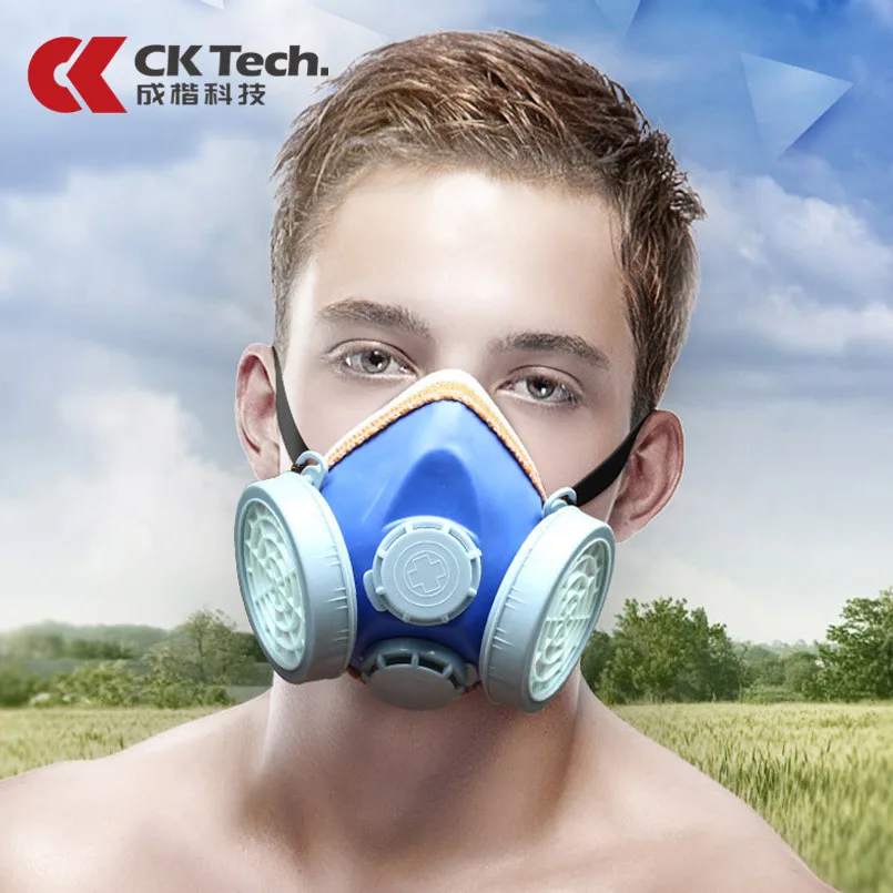 CK Tech. Полумаска от пыли для лица, Пыленепроницаемая краска, промышленный респиратор, двойной фильтр, защитная дышащая маска для лица