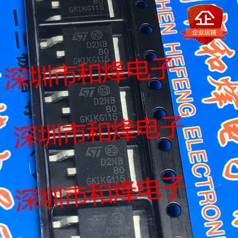 

Original New 5PCS/ STD2NB80 D2NB80 TO-252 TO252