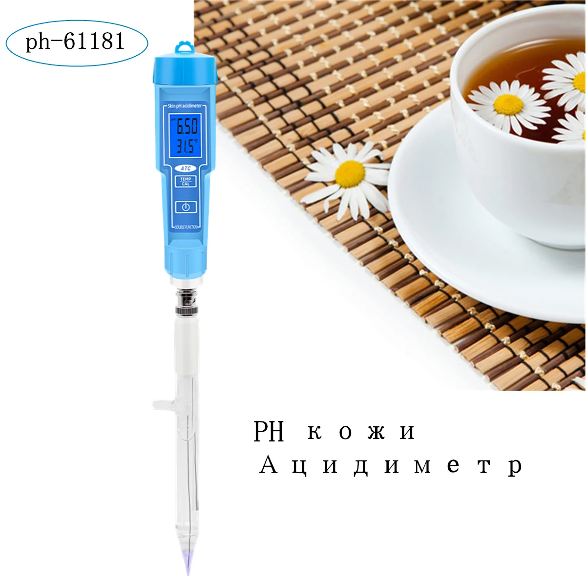 Ph-Metro Digitale Per La Ph-61181 Del Suolo Tester Di Qualità Dell'Acqua Acidimetro Della Pelle Sonda Ph Sostituibile Per Aquario Latte Formaggio 40% 