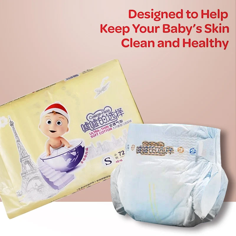 diapers with wetness indicator