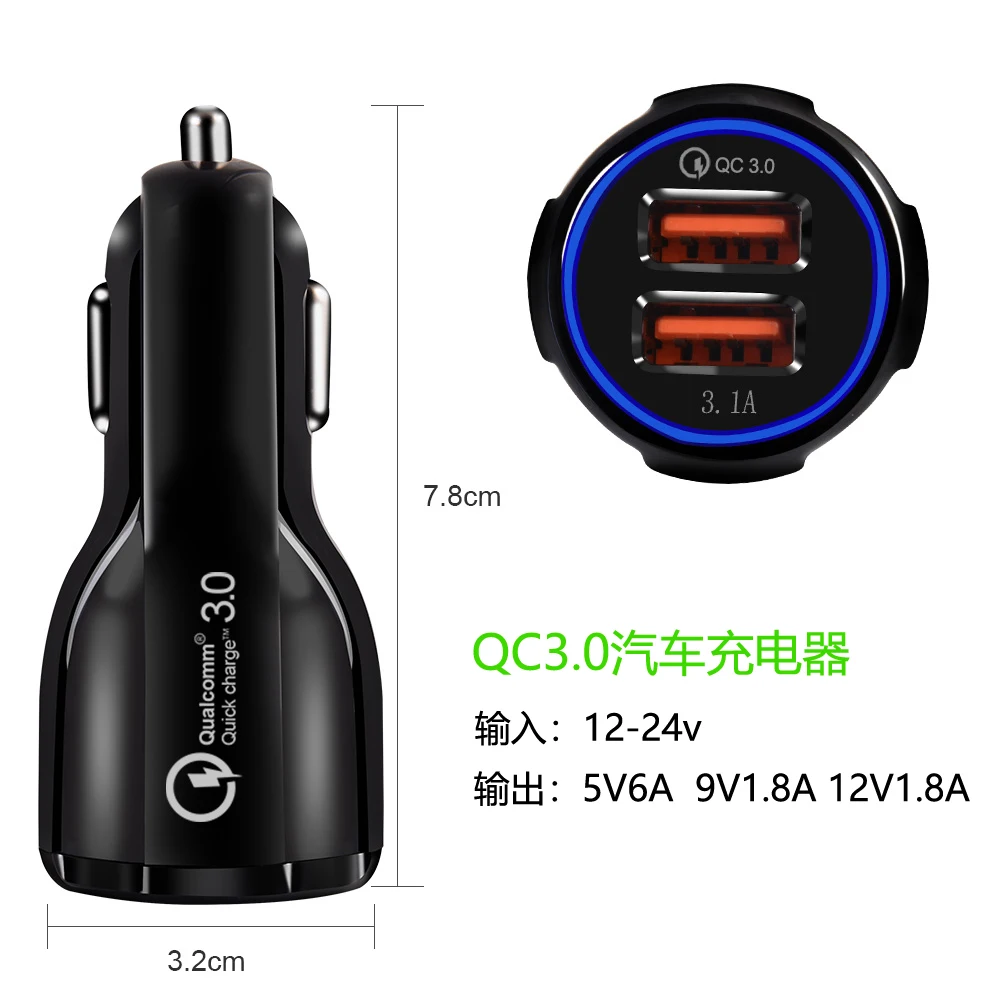 

EHUNT 5V 3.1A Quick Charge 2 Port Qc3.0 2 In 1 Fast Usb Car Charger Phone Charger In Car