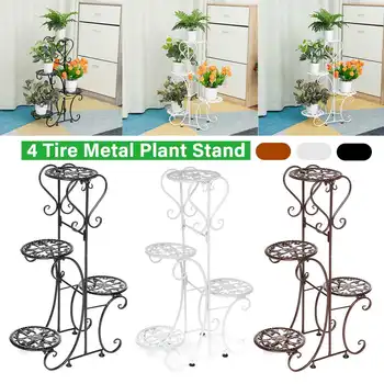 

4 Tiers Flower Rack Plant Stand Multi Flower Stand Shelves Bonsai Display Shelf Yard Garden Patio Balcony Pot Plant Stand