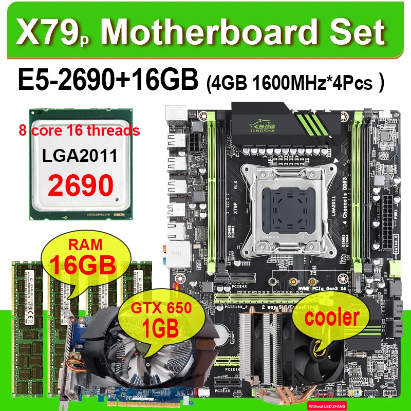 Набор материнских плат X79 p с ЦП Xeon LGA2011 combos 4*4 ГБ = 16 Гб 1600 МГц память DDR3 RAM GTX650 1