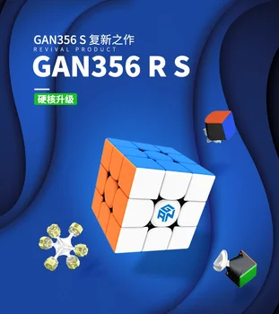 

Hot Selling Original Gan356 R Updated RS 3x3x3 Cube Gans 356R magic Cube Professional GAN 356 R 3x3 Speed Twist Educational Toys