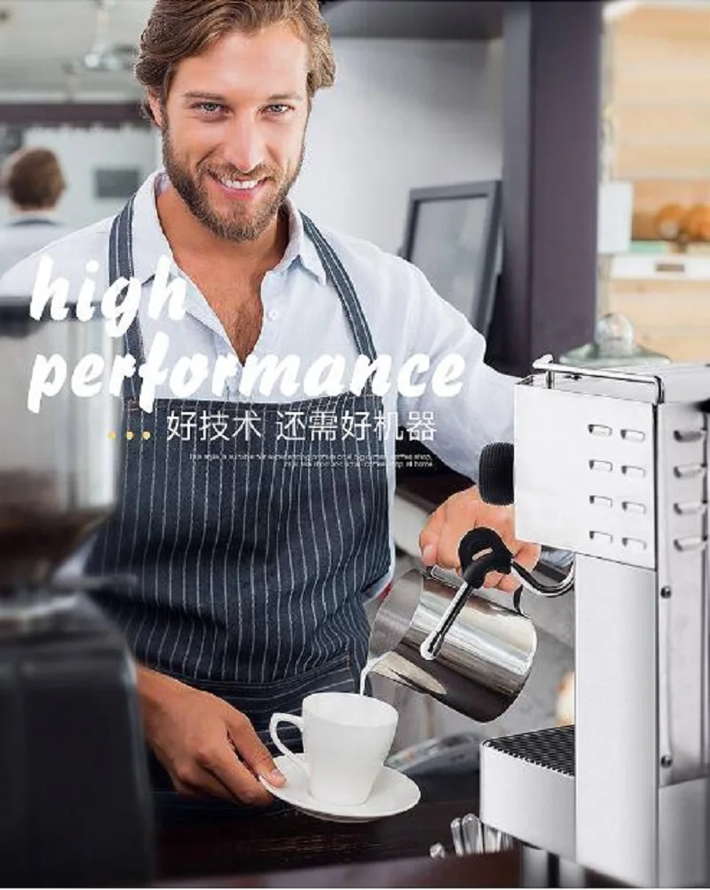 coffee machine 6.jpg
