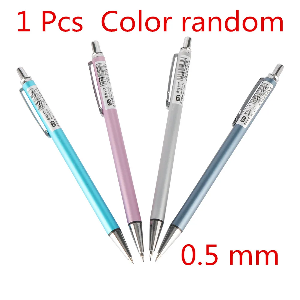 1 Pcs Color random Металлический механический карандаш, 0,5 мм, 0,7 мм, 2B, заправка, черный/цветной, для школы, для письма, автоматический карандаш, для рисования, Прокладочные карандаши - Цвет: 1 Pcs Color random