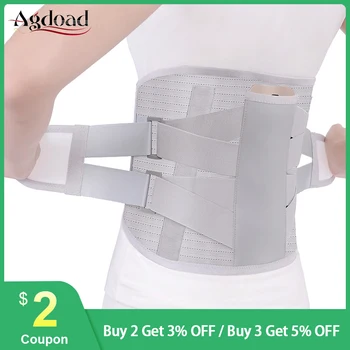 

Lumbar Support Belt Disc Herniation Orthopedic Medical Strain Pain Relief Corset For Back Spine Decompression Brace Self-heating