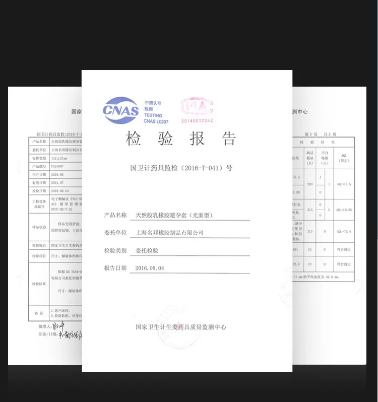 详情_08