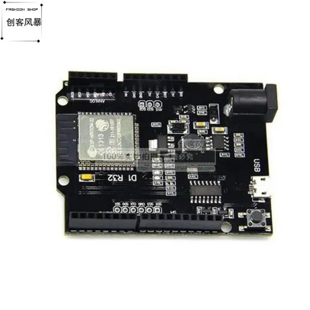 WiFi и Bluetooth esp32 4MB flash UNO D1 R32 CH340G макетная плата SUNLEPHANT