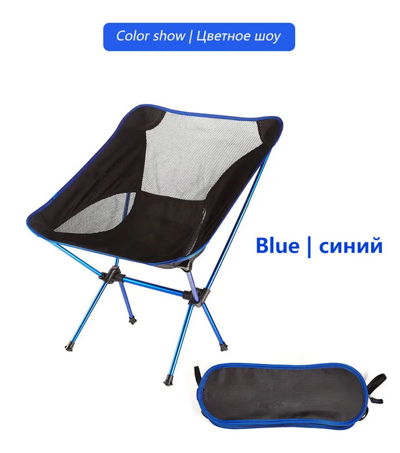 Reizen Сверхлегкий Klapstoel сверхтвёрдый высокое Belasting Открытый Кемпинг Stoel портативный нитка Wandelen Пикник Zetel Vissen
