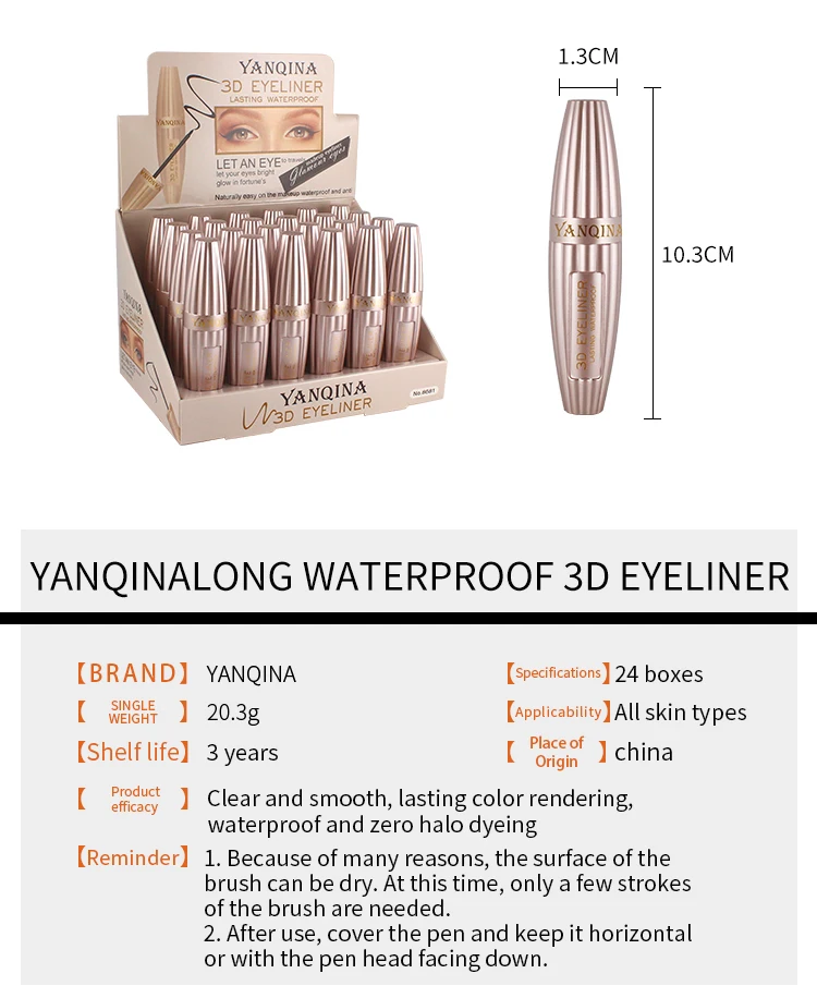 YANQINA3D жидкая подводка для глаз макияж YANQINA3D жидкая подводка для глаз Ручка водонепроницаемый, анти-пот, не кружится и быстро сохнет
