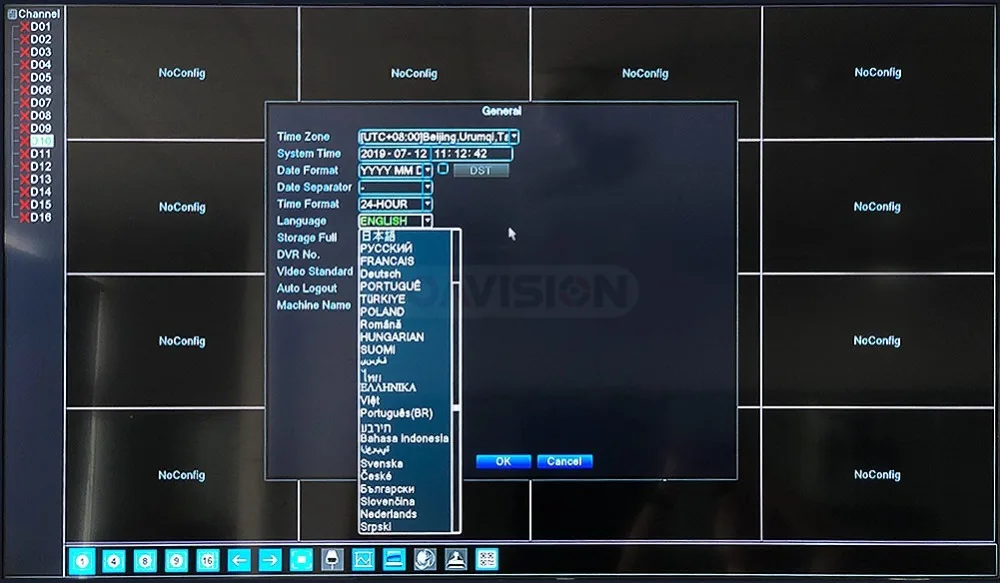 gravador de vídeo de vigilância