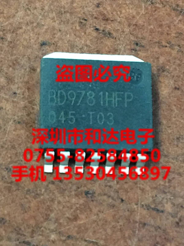 5 шт. BD9781HFP