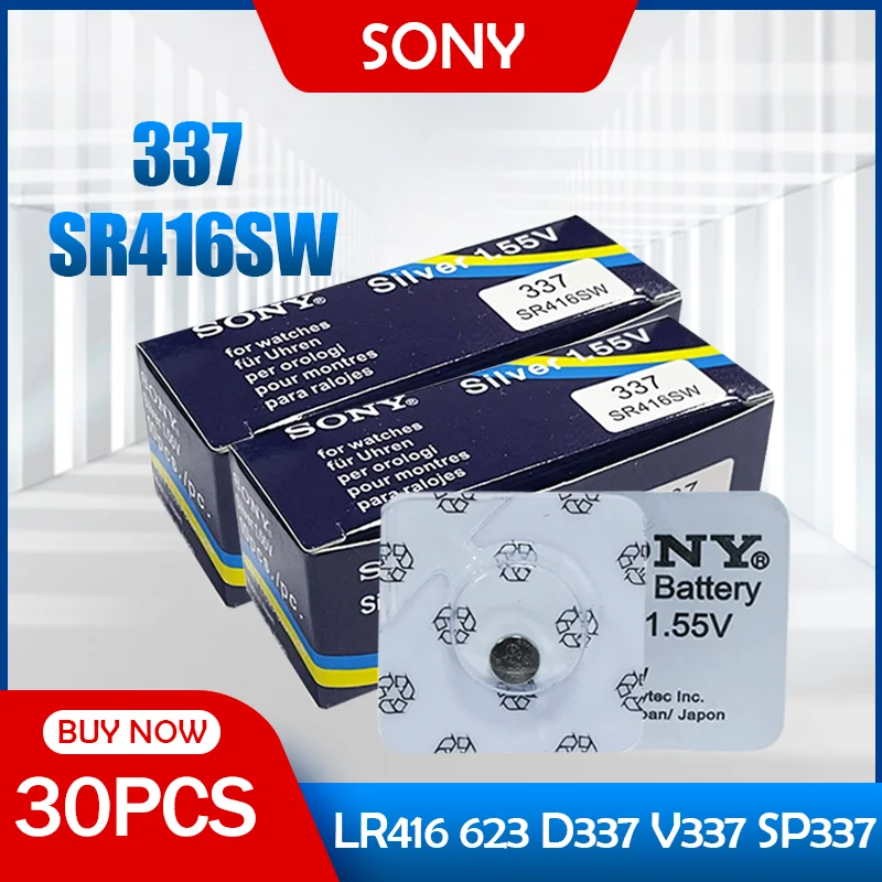 sony sr416sw