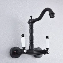 Kitchen Wet Bar Bathroom Vessel Sink Faucet Black Oil Rubbed Brass Wall Mounted Swivel Spout Mixer Tap Dual Ceramic Lever msf754